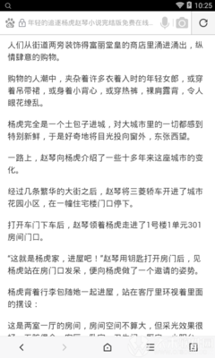 华体育app官网下载